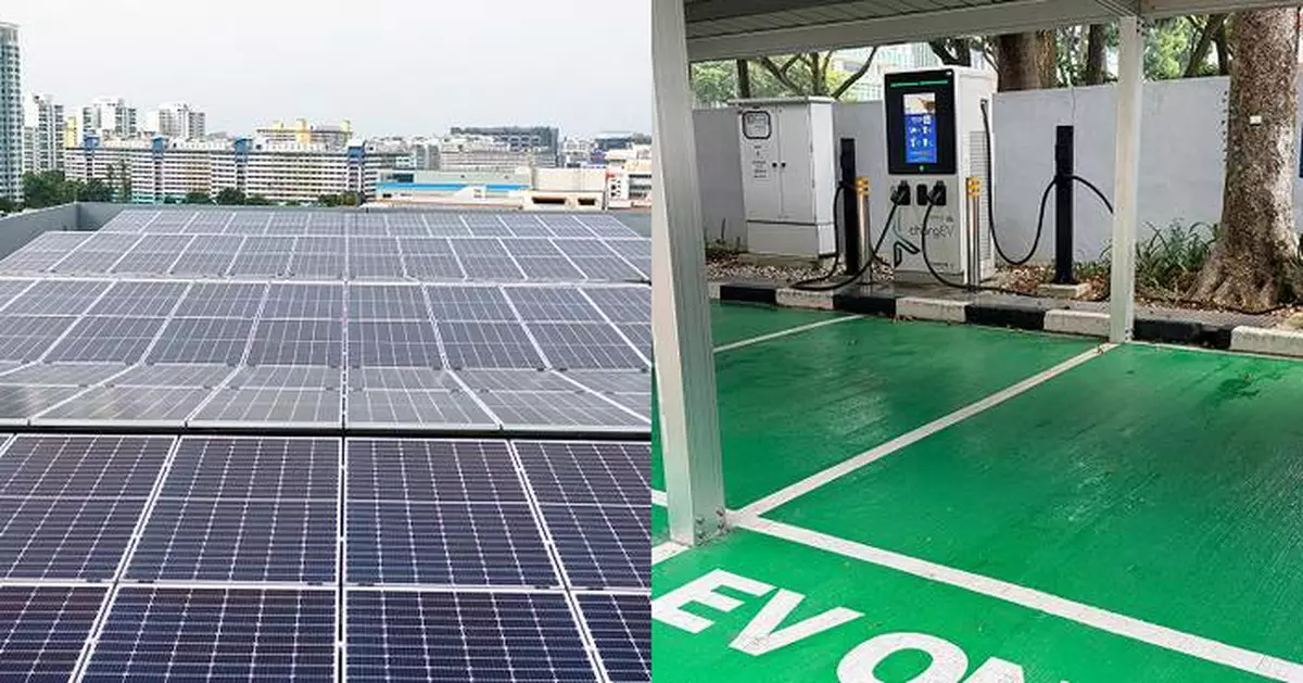 LHN Energy to Roll Out Integrated Energy Infrastructure Solution Combining Solar PPA and DC Fast Charging