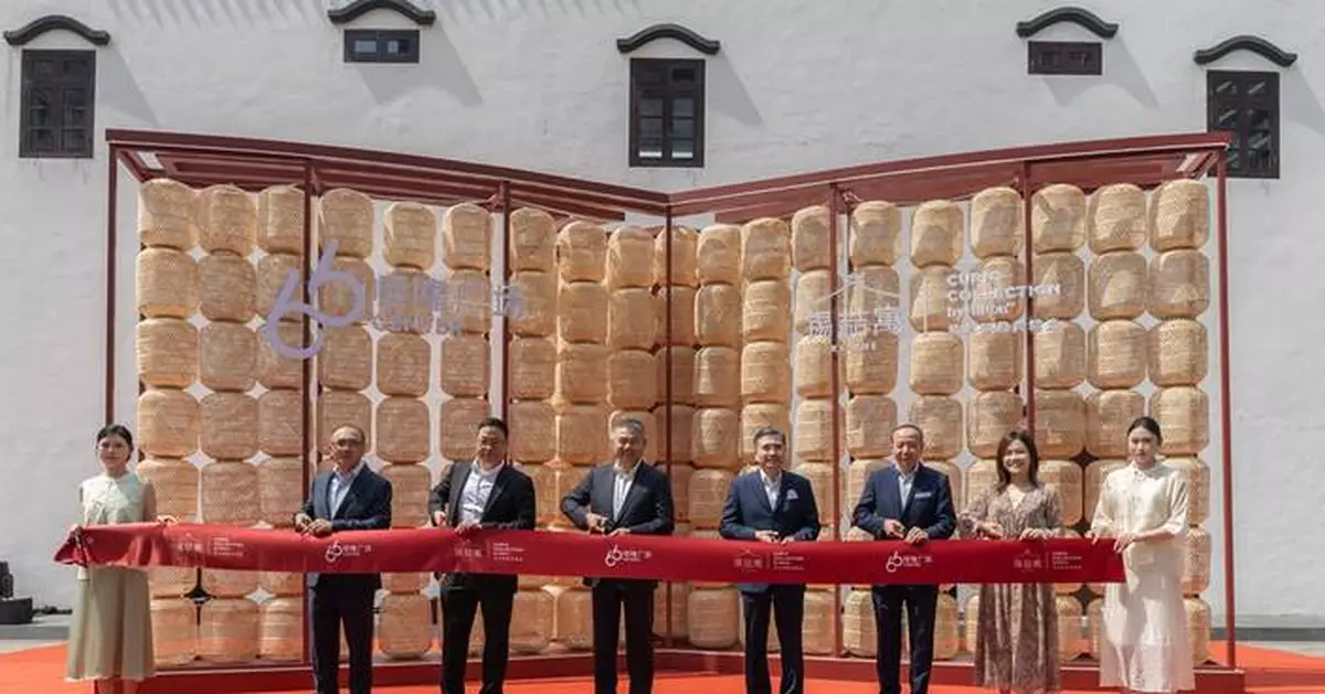 Hang Lung Opens Xi Zhe Wuxi, Curio Collection by Hilton at Center 66, Further Tapping Wuxi’s Premium Clientele