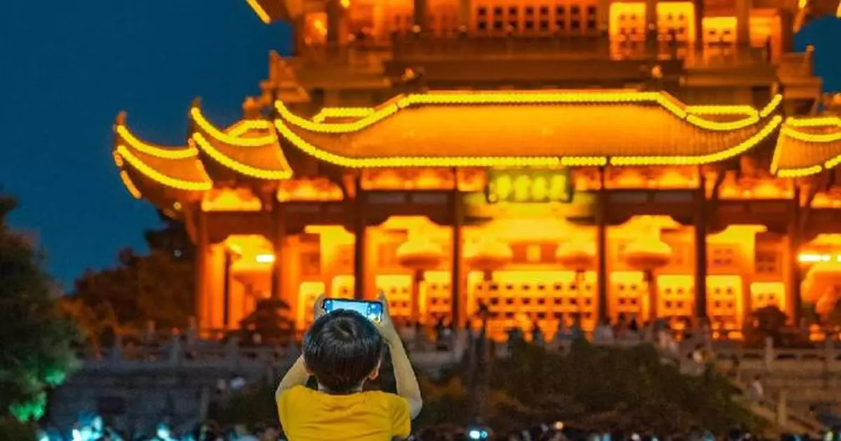 Wuhan Opens Autumn Consumption Season with 279 Cultural and Tourism Events