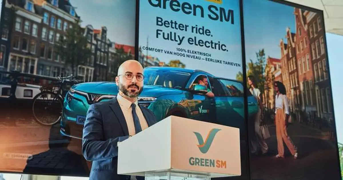 Green SM Begins Pilot Operations In The Netherlands, Further Expanding Its Presence In Europe