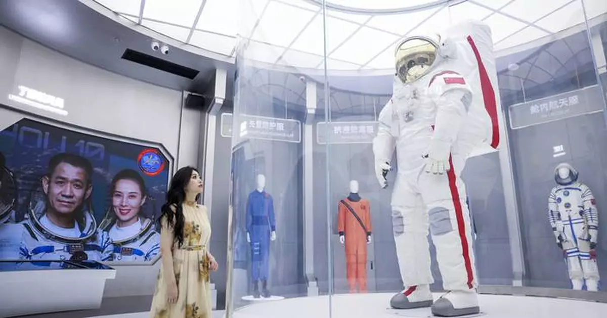Binzhou Aerospace Exploration Center, New Landmark for Science, Cultural Tourism