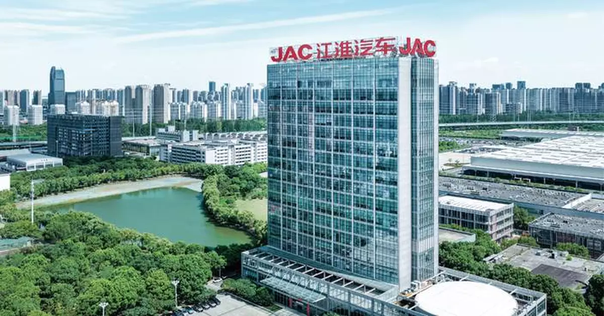 JAC Motors Returns to IAA Transportation 2026 with a Four-Model European Line-up — "For Greener Cities, NOW" in Action