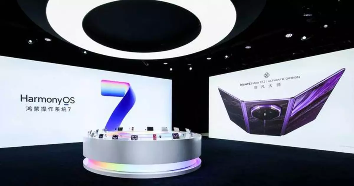 HUAWEI Mate XT 2 | ULTIMATE DESIGN Debuts as the First Smartphone to Feature LogicFolding Tau (τ) Chip and Reach Mass Commercialization