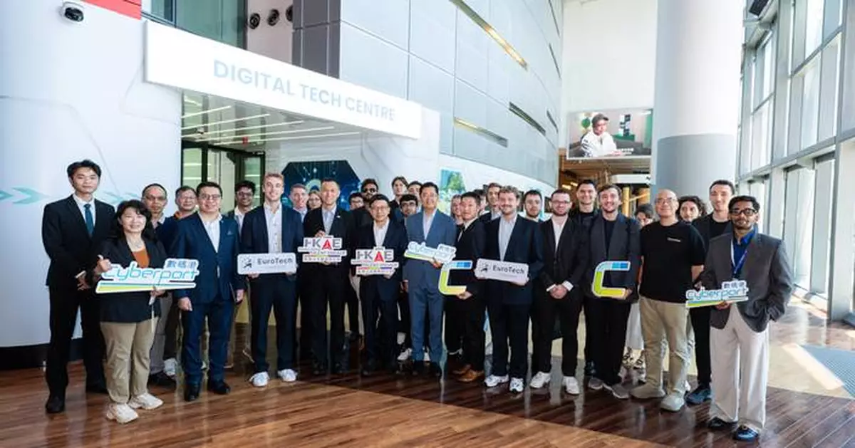 From Europe to Hong Kong: Connecting Tech Talent to Greater Bay Area Opportunities