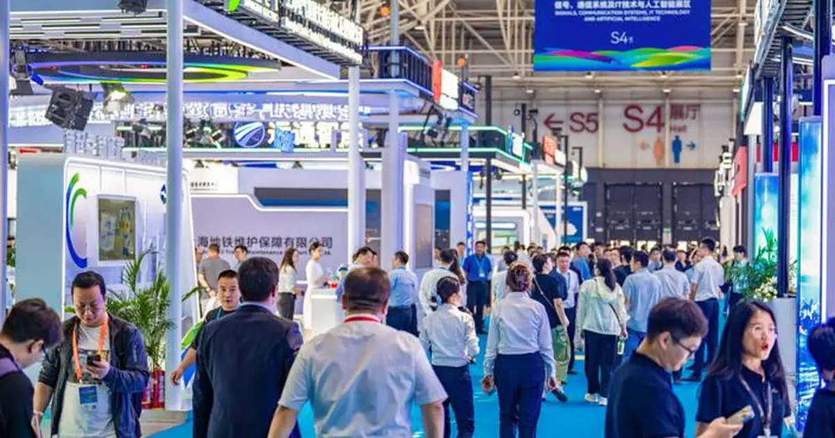 Connecting Global Resources, Empowering Industry Growth