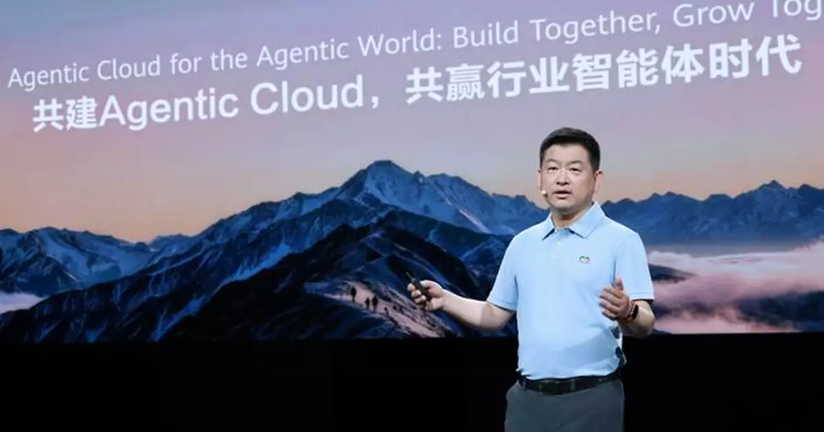 Huawei Cloud Rolls Out Enterprise AI Products Across the Board, Building an Open Agentic Cloud