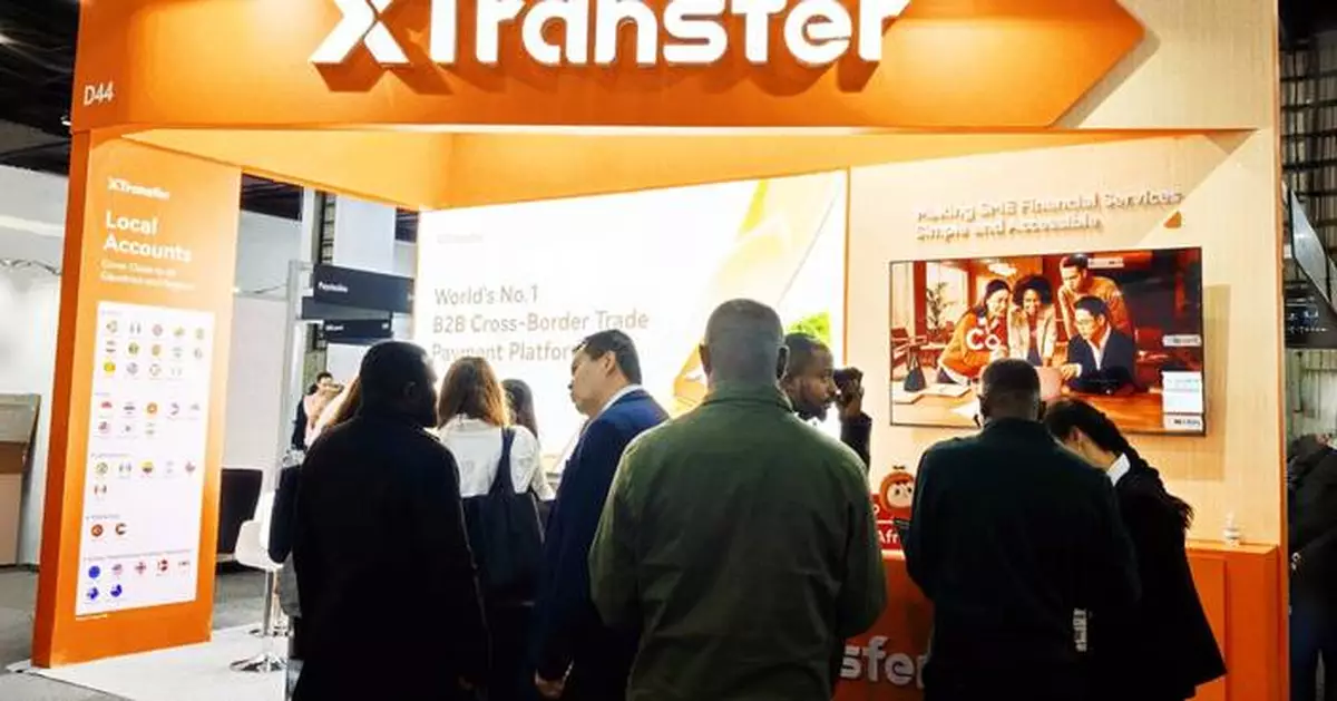 XTransfer Debuts at Seamless Africa 2026