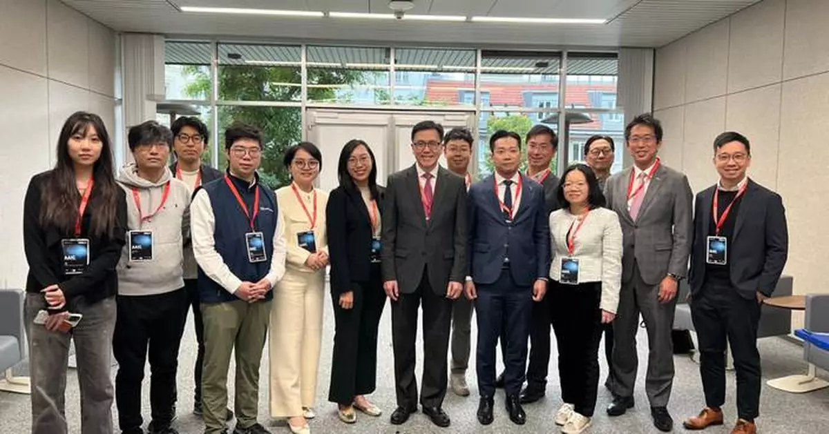 HKSTP Leads Delegation to Germany and Austria