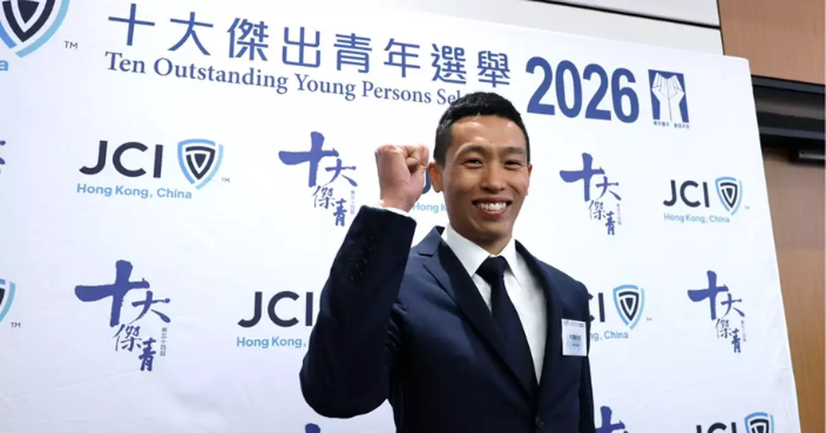 Vincent Ho becomes first jockey awarded Hong Kong's Ten Outstanding Young Persons