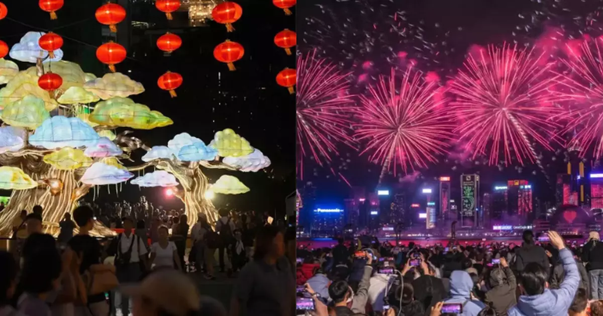 Hong Kong Expects 5% Surge in Golden Week Tourists, Says Rosanna Law