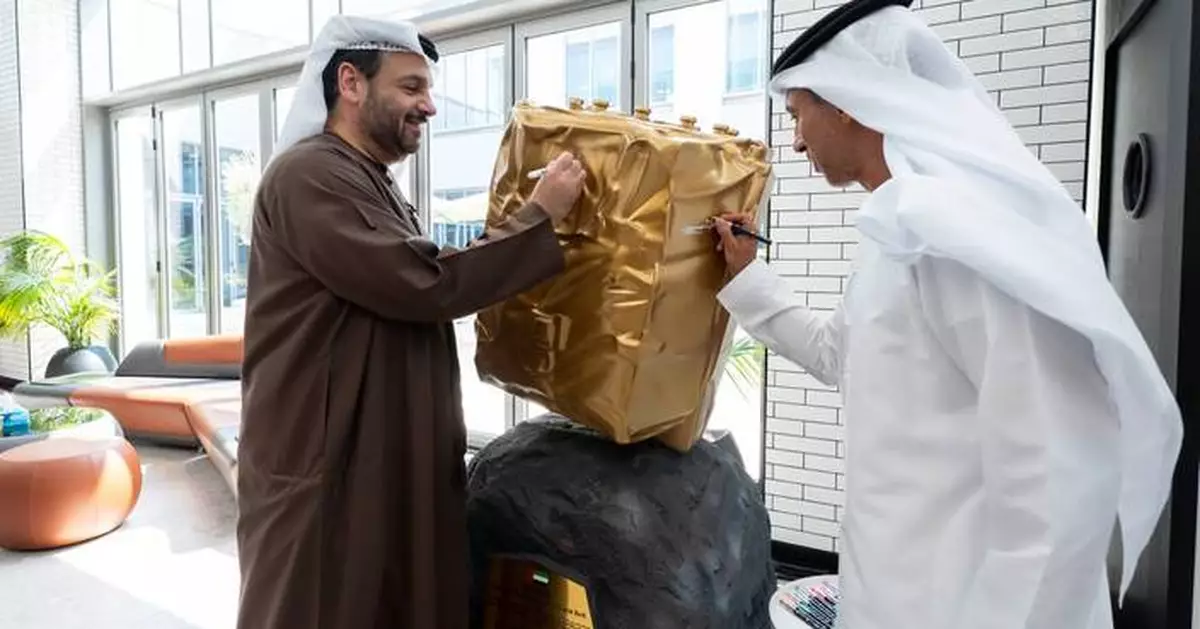 Technology Innovation Institute Completes Asteroid-Landing Probe for Landmark Emirates Mission to the Asteroid Belt