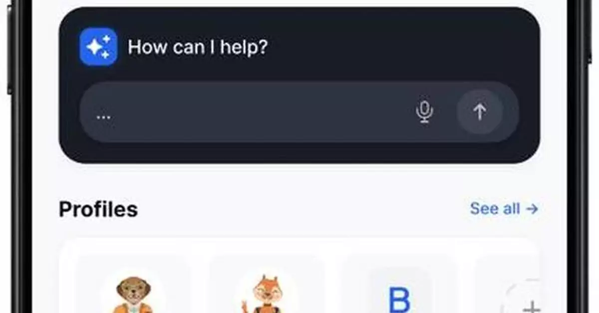 Calix Launches Subscriber Agent in CommandIQ To Simplify the Connected Home, Reduce Support Costs, and Build Subscriber Loyalty