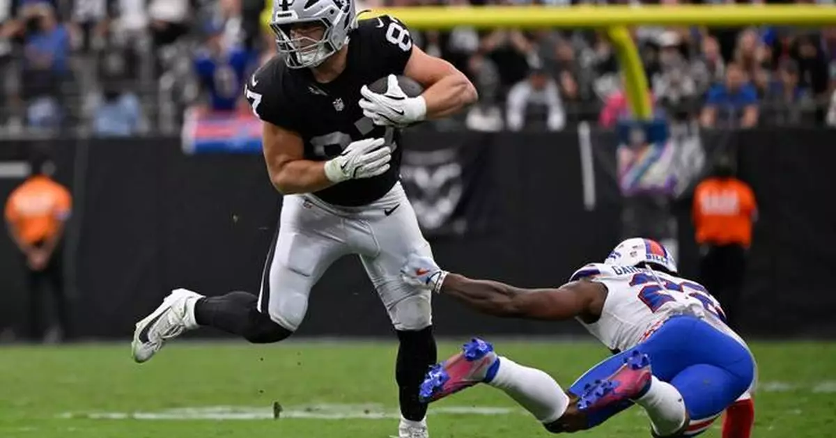 NFL suspends Bills safety Gardner-Johnson for 1 game for spitting at Raiders