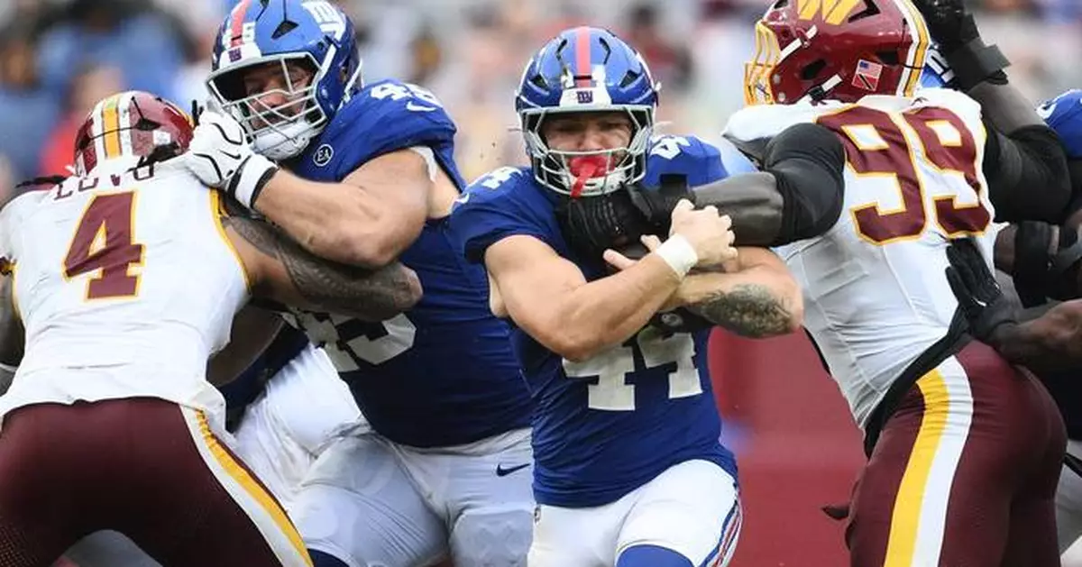 Ball security is an issue for the Giants after fumbling away their chances at Washington