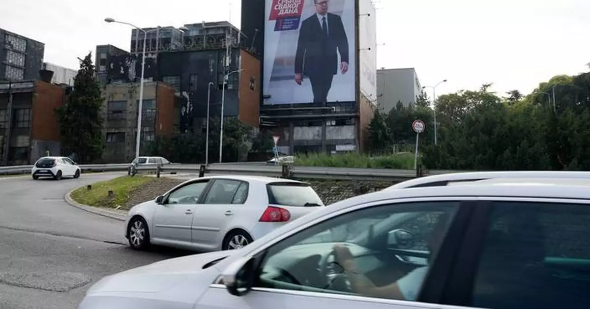 Serb voters abroad face long trips in tight election after officials move polling stations