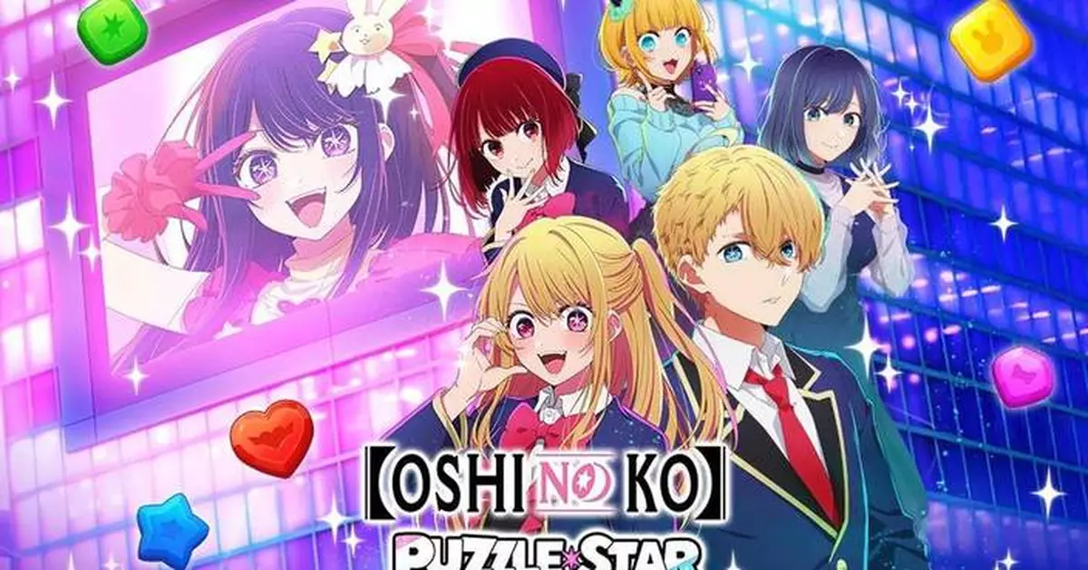 NHN Begins Global Pre-registration for New Puzzle Game ‘[OSHI NO KO]Puzzle Star’