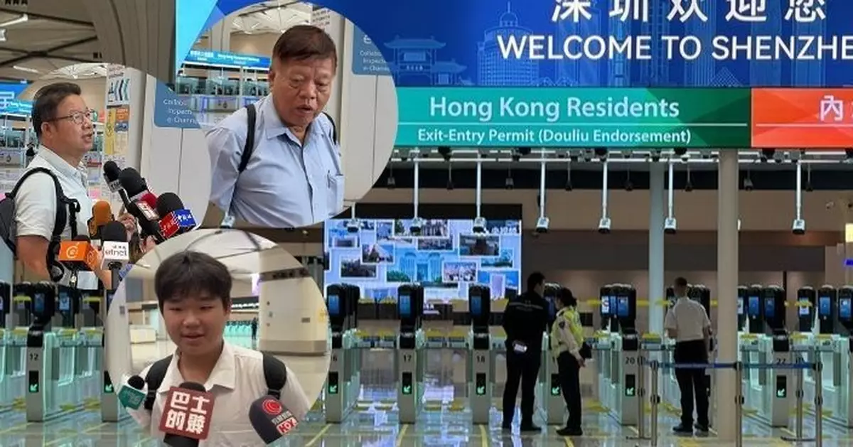 70-Year-Old First Traveler via New Huanggang Port Praises “Spacious, Efficient” Facilities