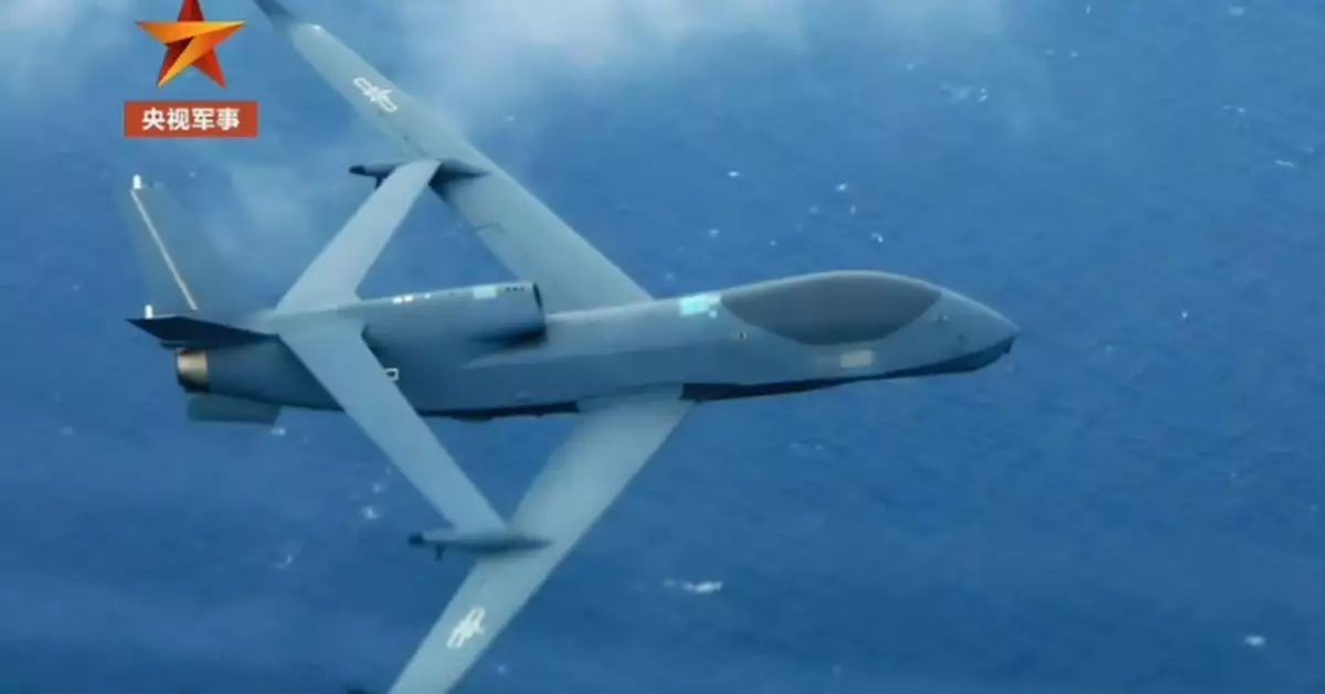 The Drone Japan's Fighters Can Only Photograph From Below
