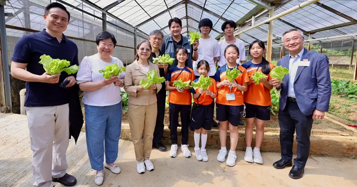 Jockey Club supports upgrade of HKFYG Jockey Club Organic Farm to promote sustainable lifestyles among young people through smart agriculture