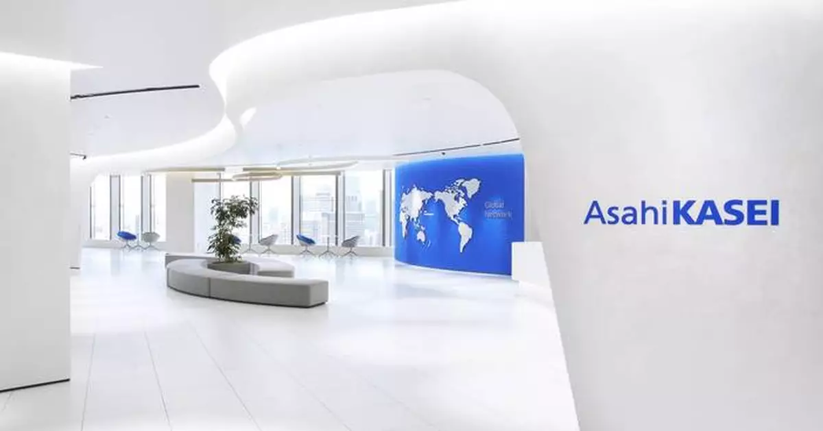 Asahi Kasei Therapeutics Announces First Patient Dosed in Phase 2a Trial of AIC468 for BK Virus Infection in Kidney Transplant Recipients