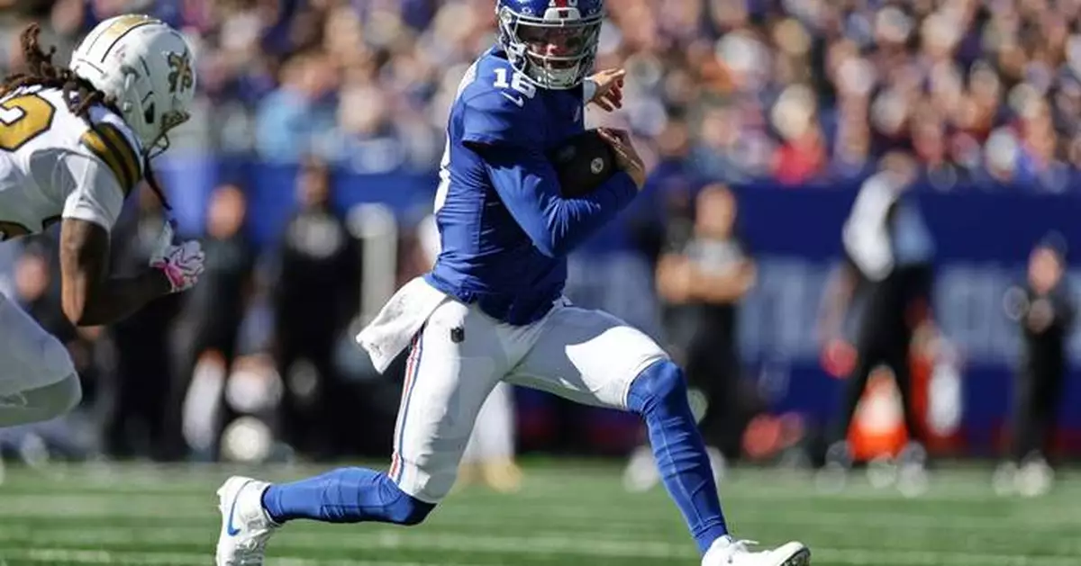 John Harbaugh says no Giants QB decision yet after J.J. McCarthy replaces Jameis Winston