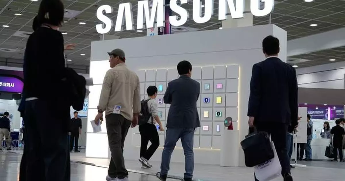 Samsung keeps shattering profit records as AI boom lifts chip demand