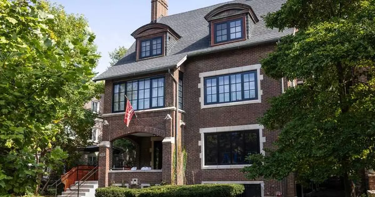 Police investigate report of sexual assault at a fraternity party near the University of Chicago