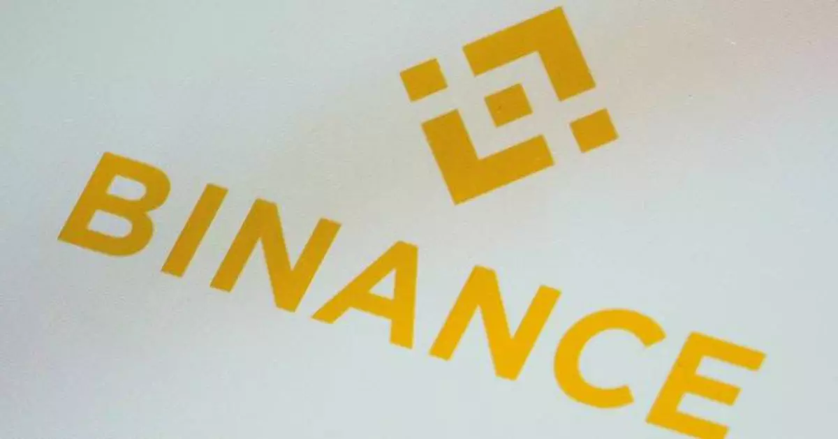 Binance flags 'potential security issue,' says crypto firms froze more than $2.5 billion