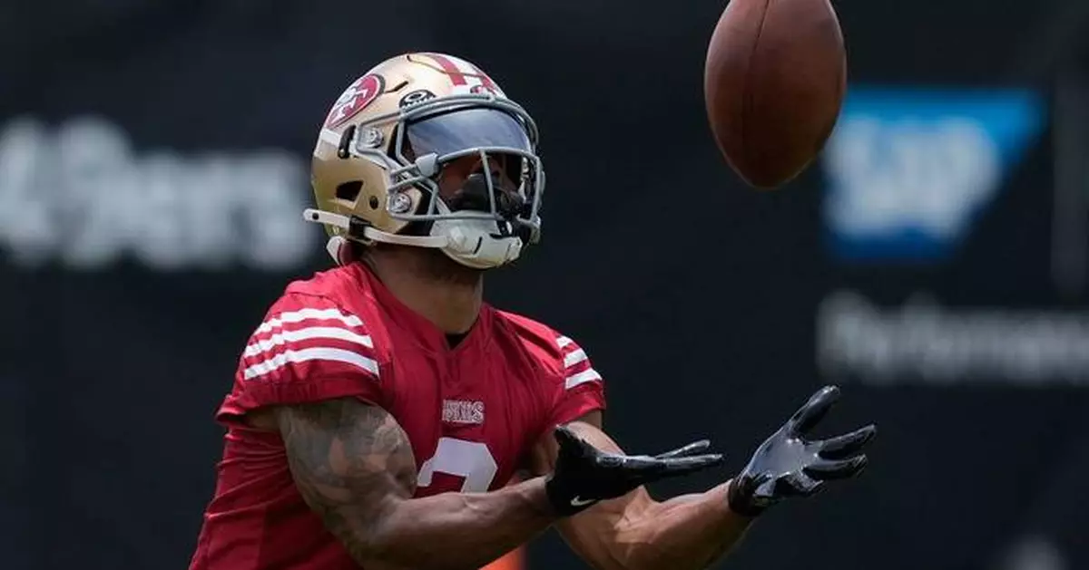 The 49ers open the practice window for WR Christian Kirk