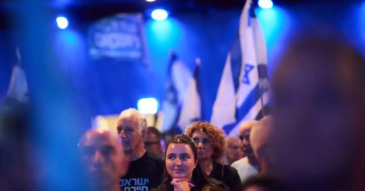 It could be weeks or months before the winner of Israel's election is known