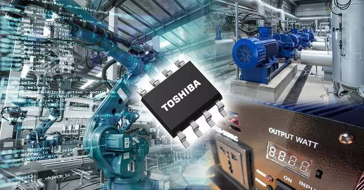 Toshiba Launches Dual-Channel Standard Digital Isolators that Contribute to Lower Power Consumption in Industrial Equipment
