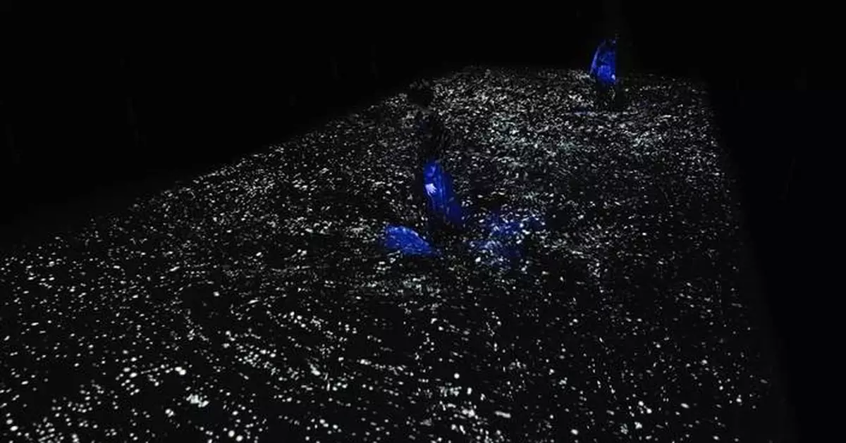 Apresentamos Body of Waves , uma nova obra de arte exclusiva do teamLab Planets TOKYO