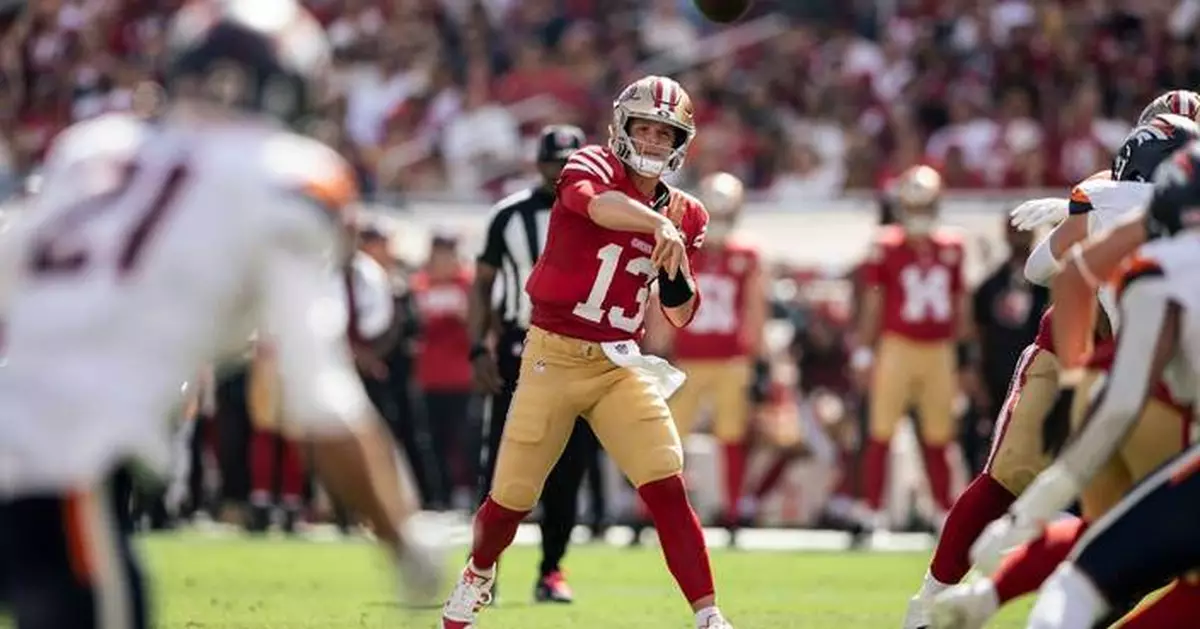 Brock Purdy looks for better success against the Seahawks defense this season