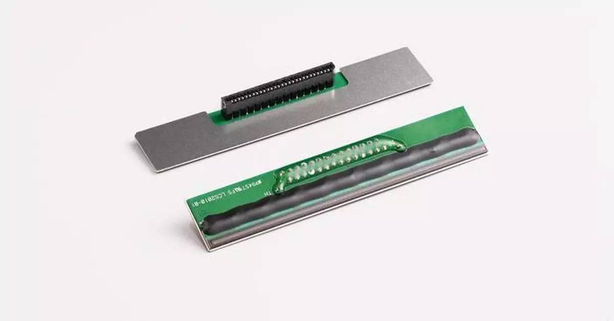 Kyocera Launches New "KMH Series" Thermal Printhead Mass Production Slated for October 2026