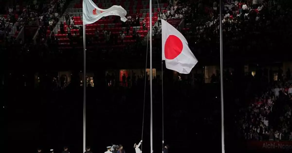 Photos show the closing ceremony of the Asian Games held in Japan