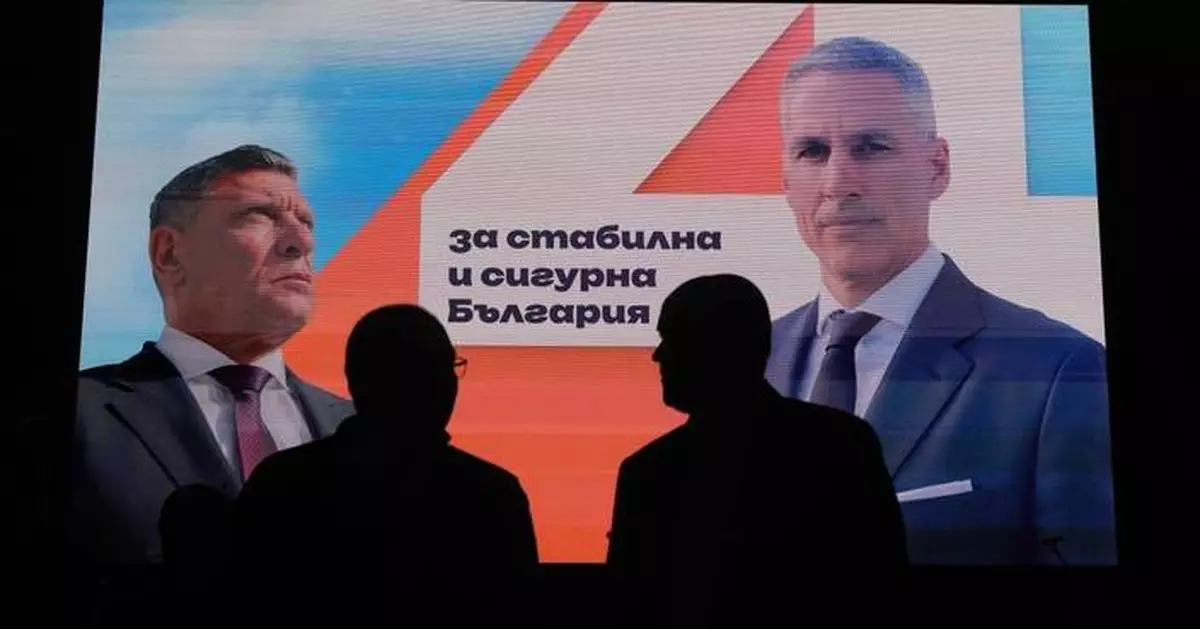 Bulgaria holds a presidential election dominated by economic hardship and the Ukraine war