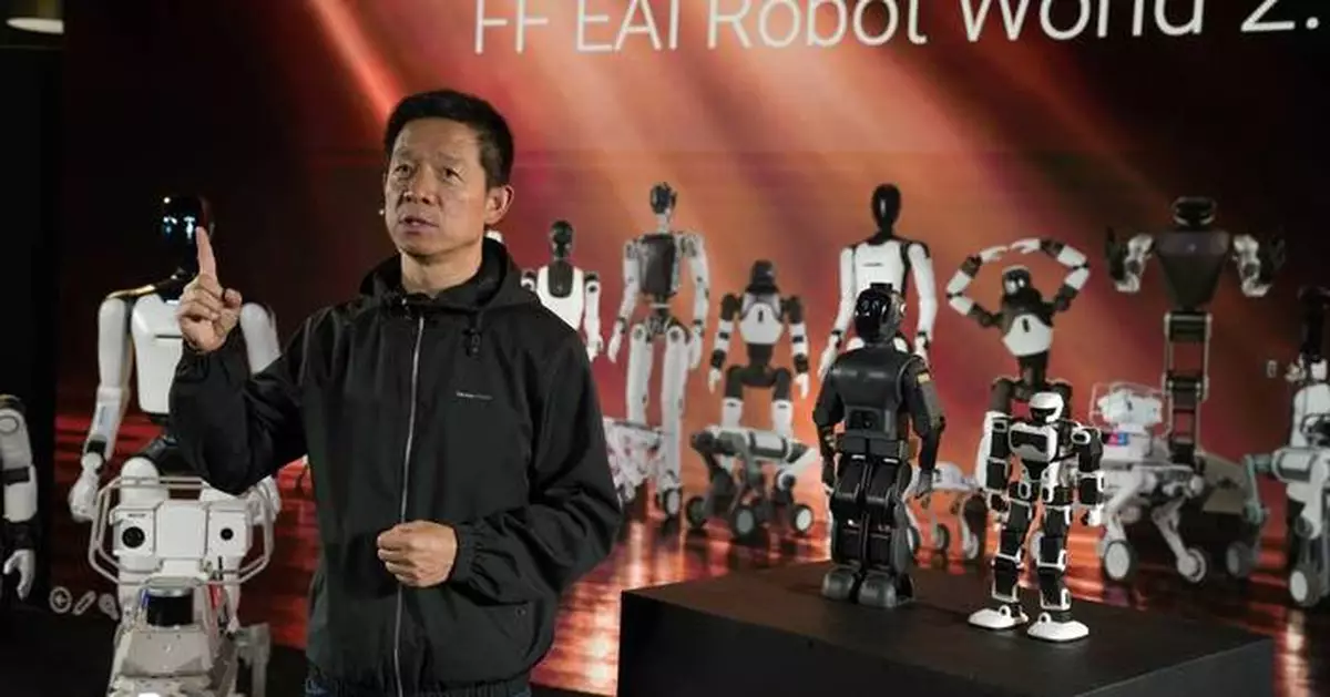 Faraday Future and FFR Jointly Launch FF Nova, First Embodied AI Humanoid Robot Priced Below $2,500 in U.S., FF Nova Mini, Physical AI Spark Program Curriculum, Nova Reinforcement Learning Developer Program and Developer Community Recruitment