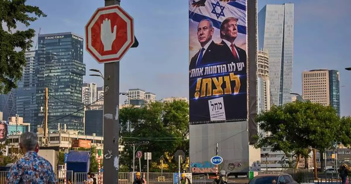 The Latest: Israelis vote in a tense national election seen as a referendum on Netanyahu