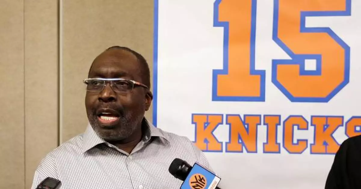 Earl Monroe, former Knicks celebrate basketball high school built for careers beyond the court