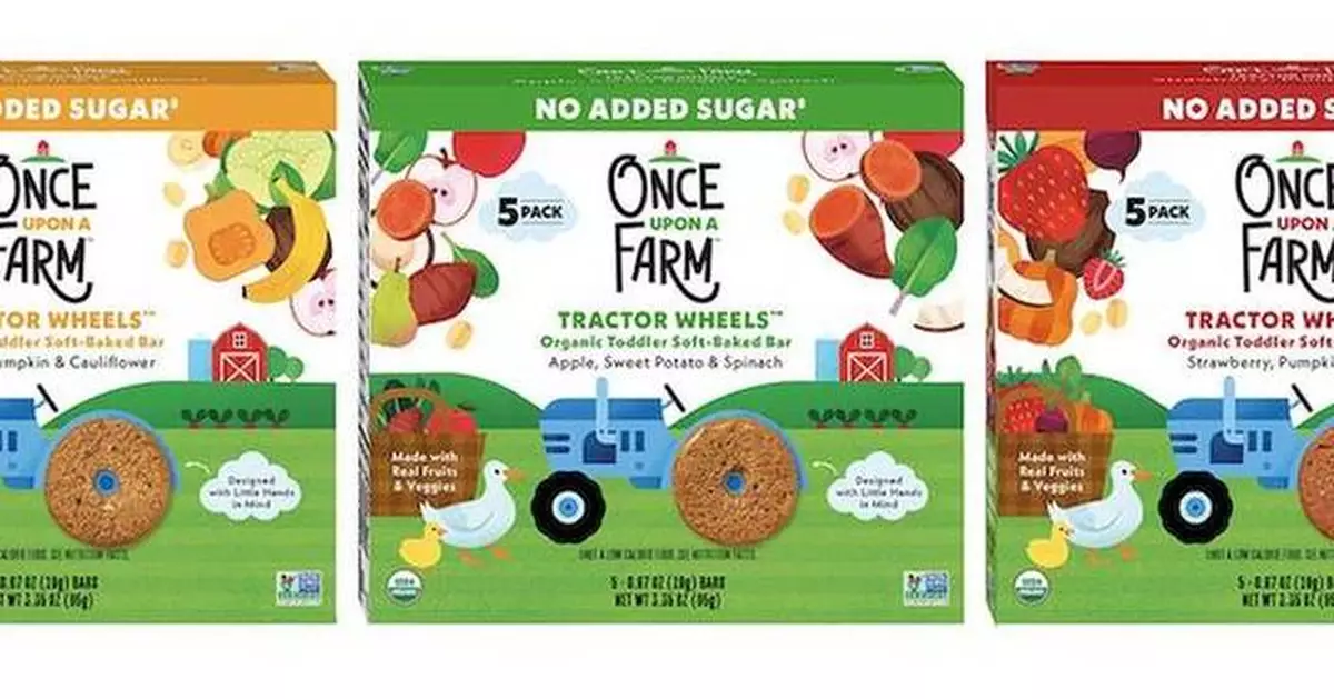 Once Upon a Farm Announces Recall and Reformulation of Tractor Wheels™ Due to Potential Choking Hazard