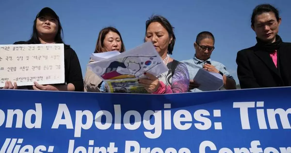 Adoptees urge South Korea to expand access to their records and improve family searches
