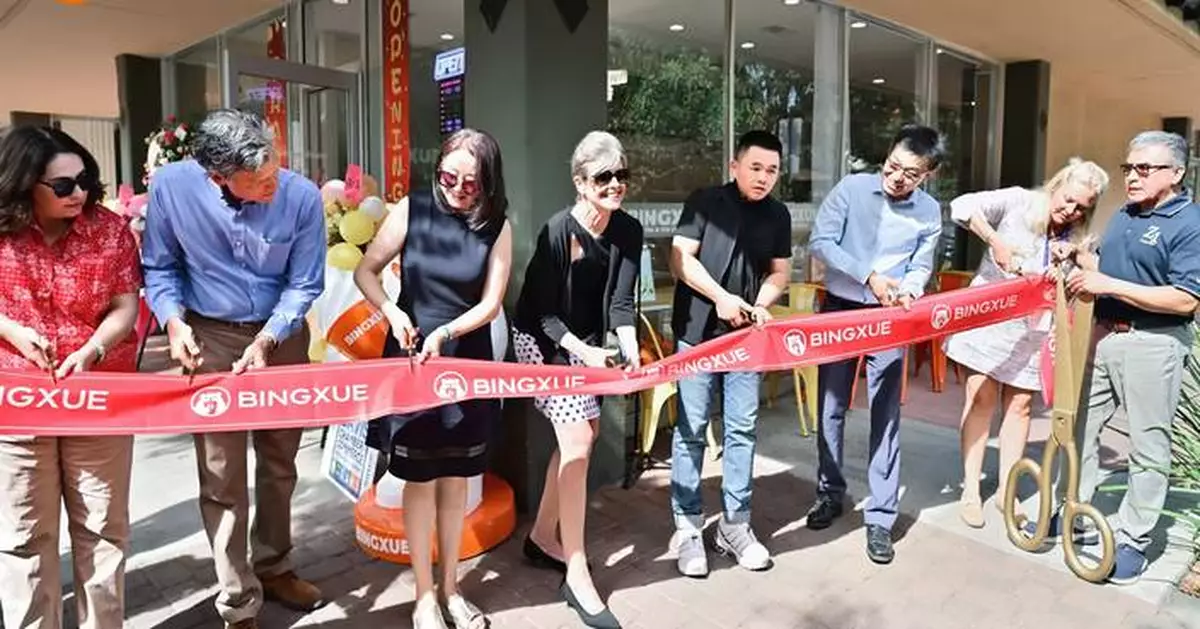 BINGXUE Opens First U.S. Store in Davis, California: Shandong’s First Mass-Market Tea Beverage Brand Enters North America