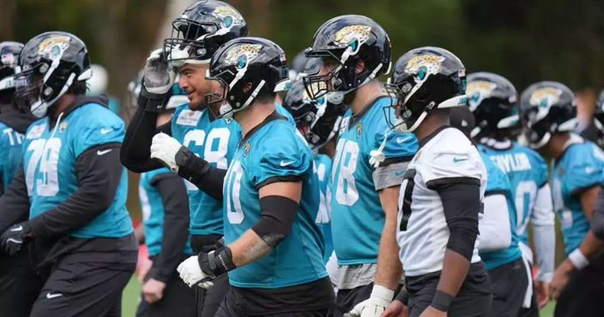 Jags safety Eric Murray likely to play vs. Texans at Wembley Stadium