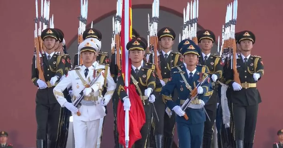 Flag-raising ceremony held at Tian'anmen Square on National Day in Beijing