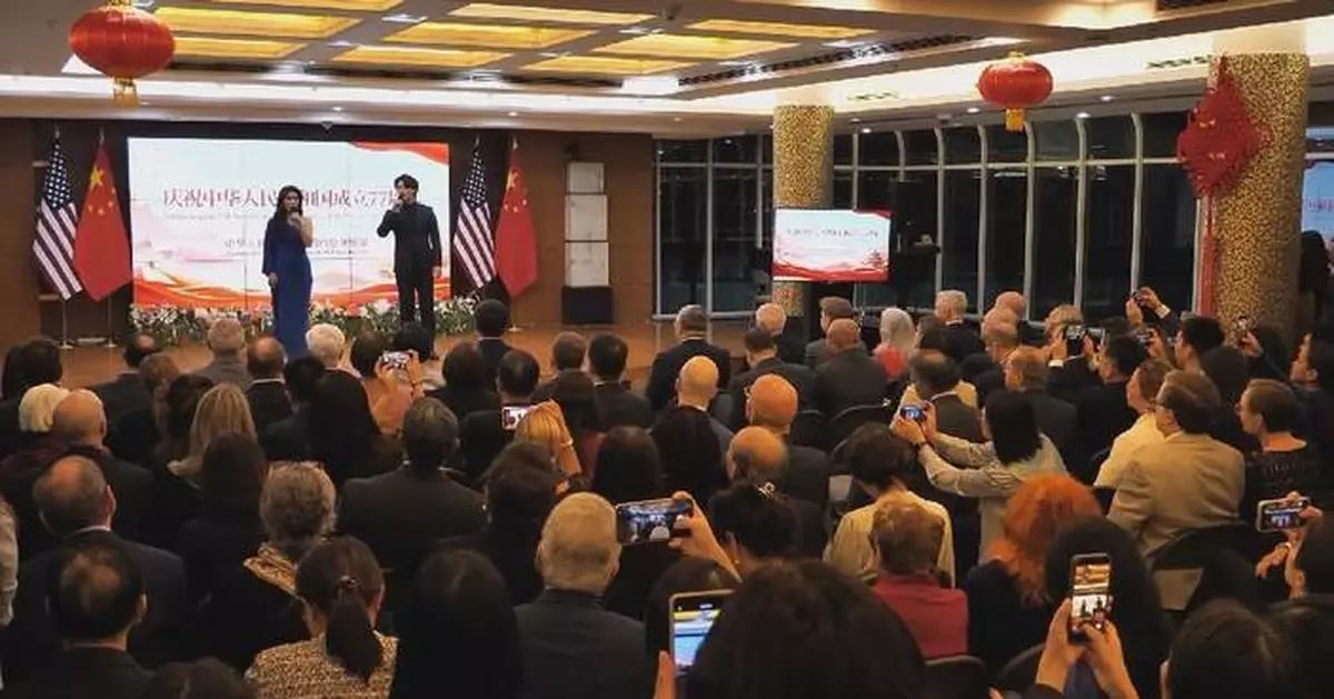 Chinese missions around world mark 77th anniversary of PRC founding
