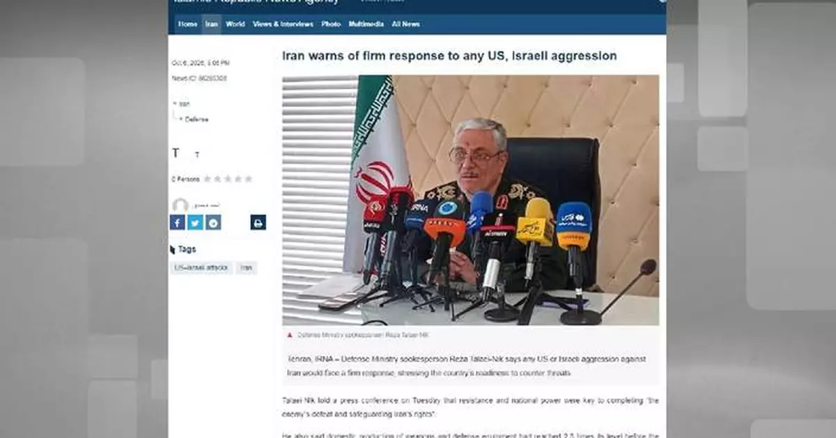 Iran's weapon production reaches 2.5 times pre-war level: spokesman