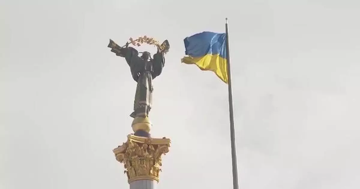 Ukraine willing to participate in trilateral talks with Russia, U.S.: spokesman