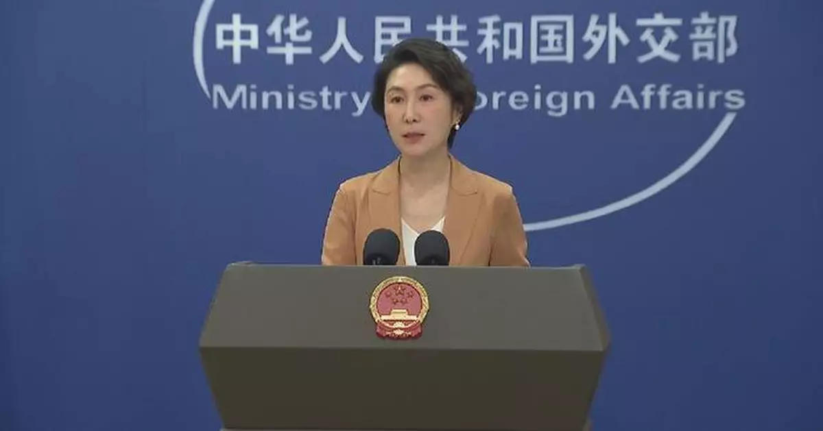 U.S. obliged to fulfill its special, primary responsibility for nuclear disarmament: spokeswoman