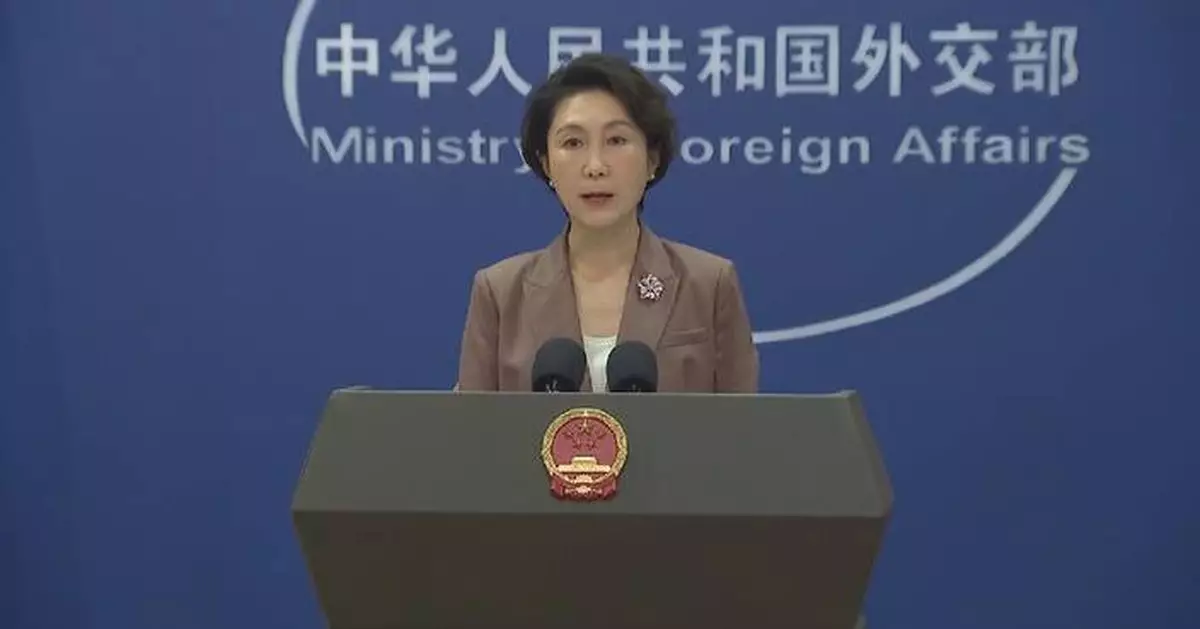 U.S. should stop disrupting business cooperation between companies: spokeswoman
