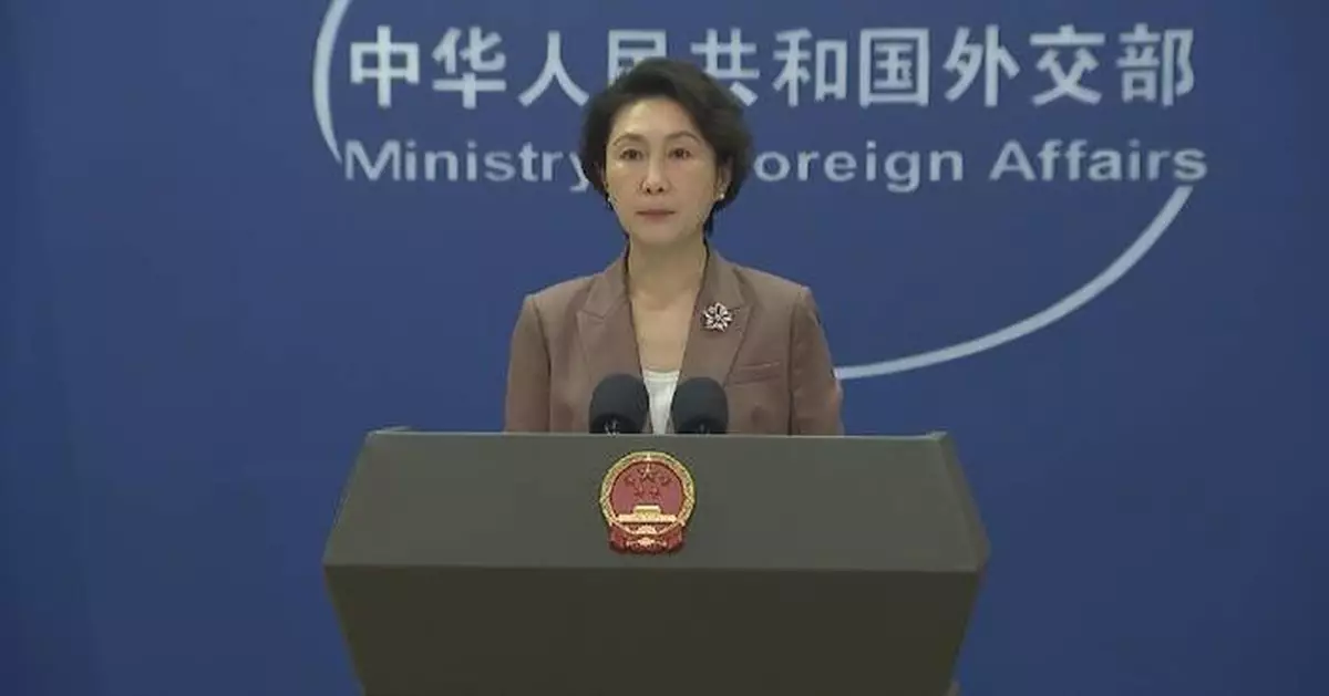 China ready to work with Germany to make greater progress in bilateral relations: spokeswoman